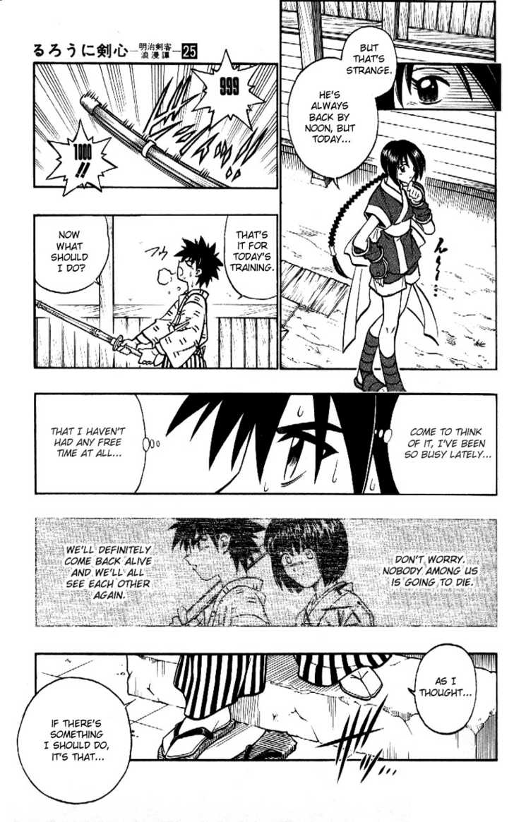 Read Rurouni Kenshin en Manga Online