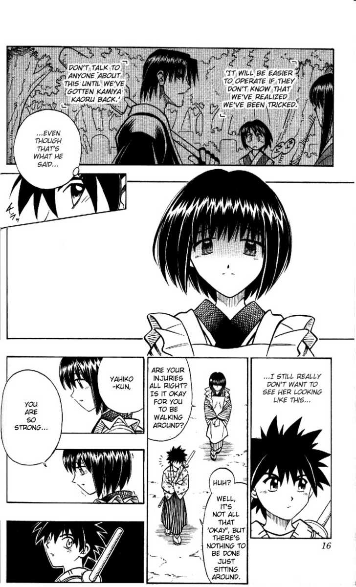Read Rurouni Kenshin en Manga Online
