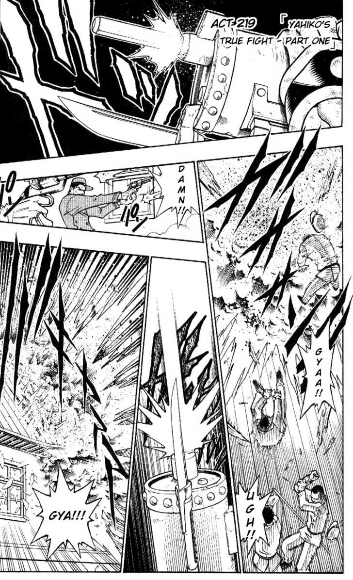 Read Rurouni Kenshin en Manga Online