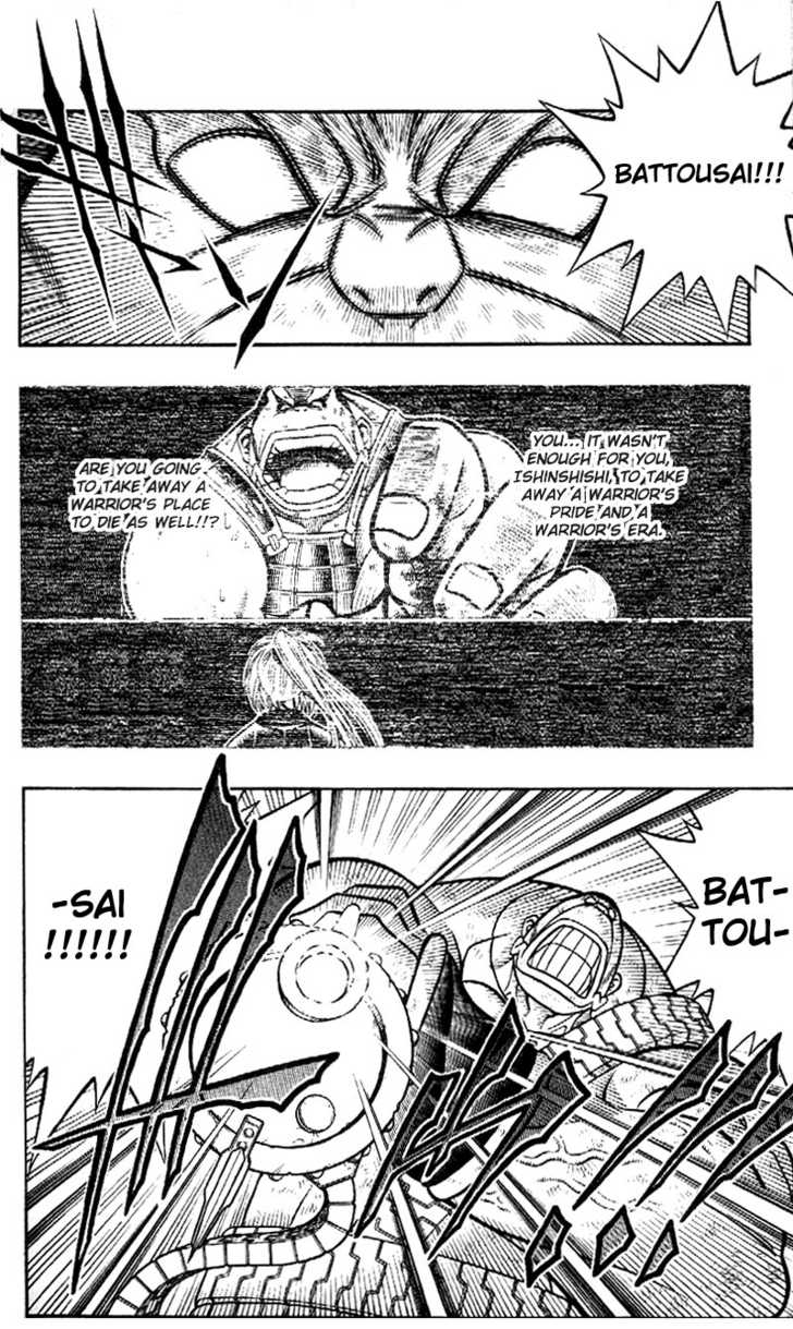 Read Rurouni Kenshin en Manga Online