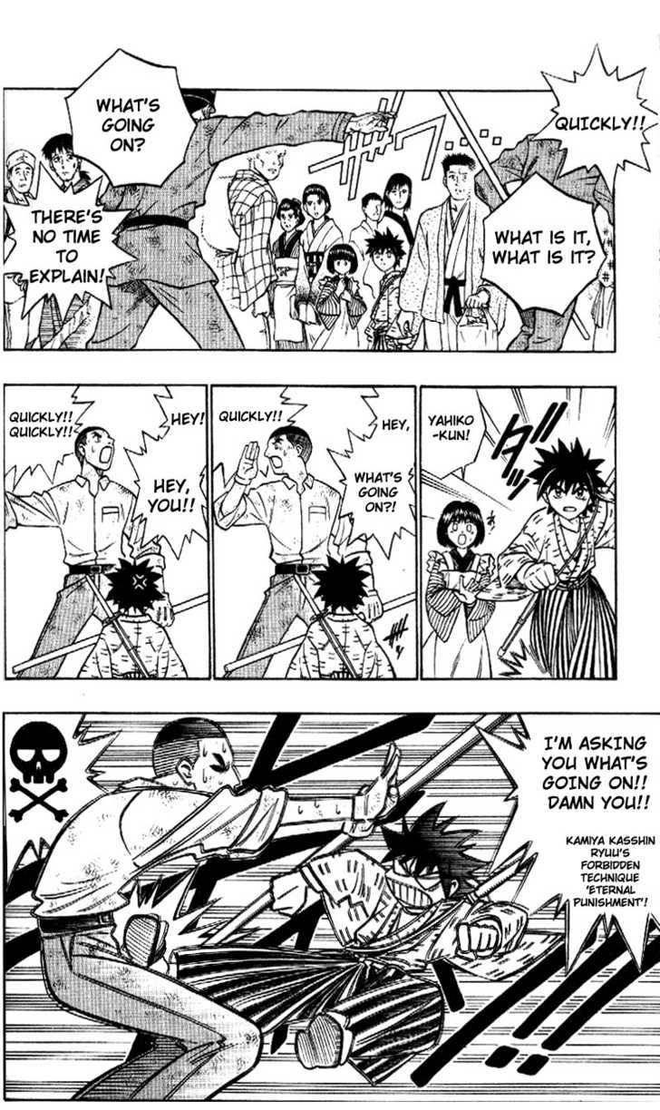 Read Rurouni Kenshin en Manga Online