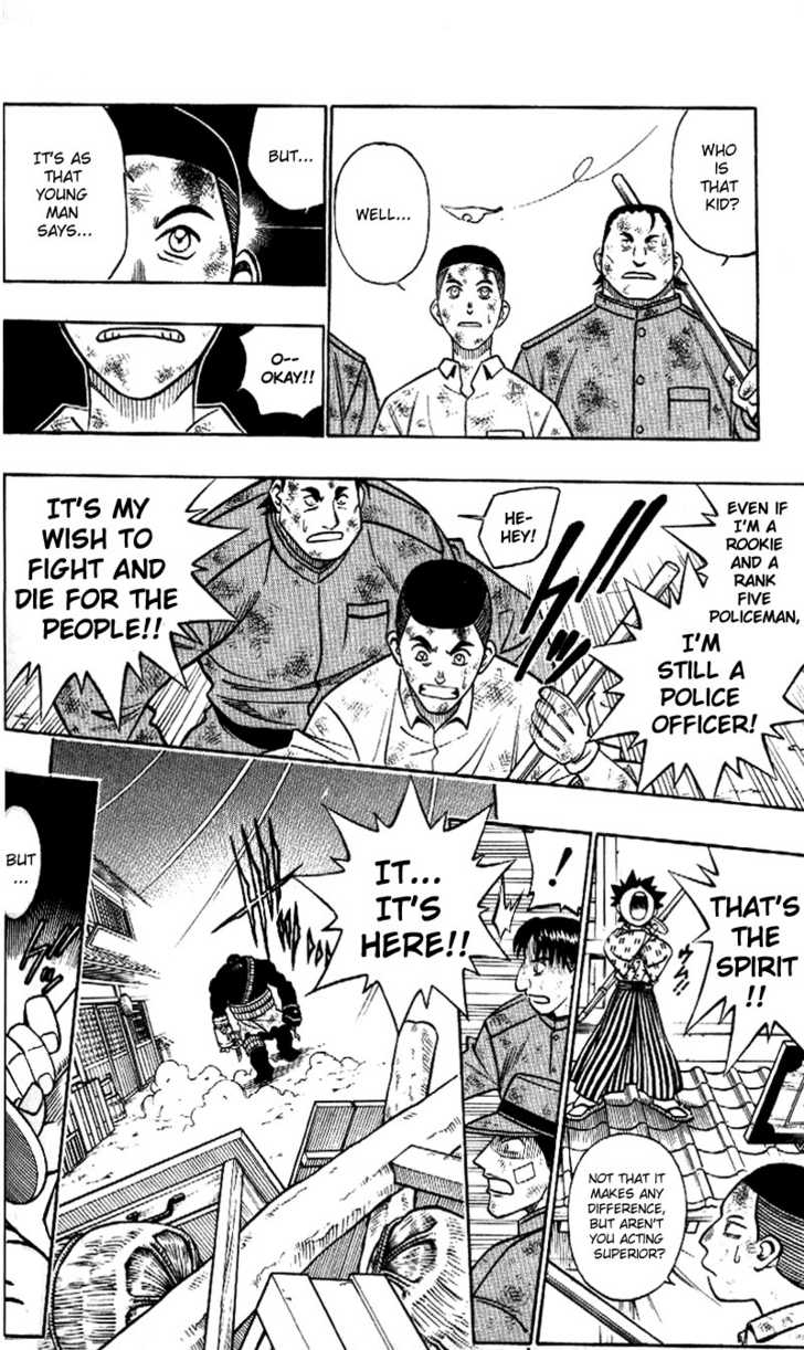 Read Rurouni Kenshin en Manga Online