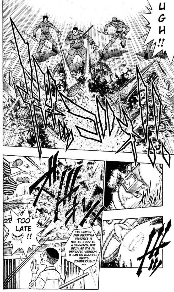Read Rurouni Kenshin en Manga Online