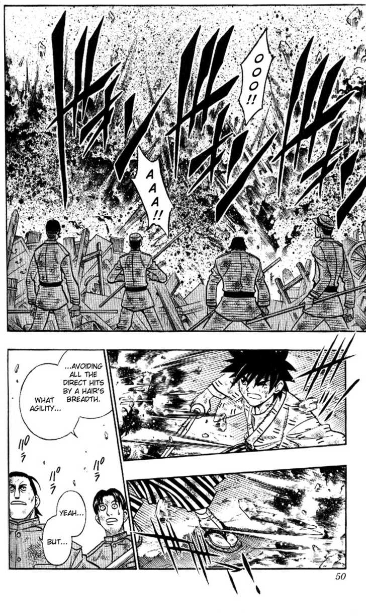 Read Rurouni Kenshin en Manga Online