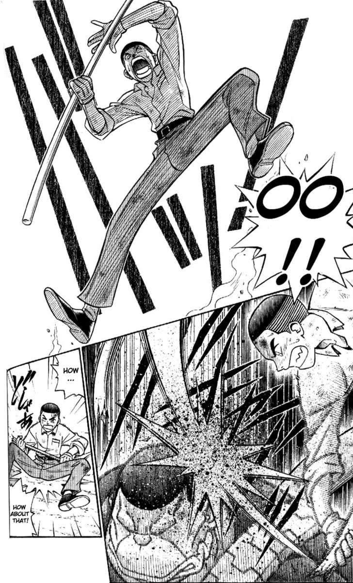 Read Rurouni Kenshin en Manga Online