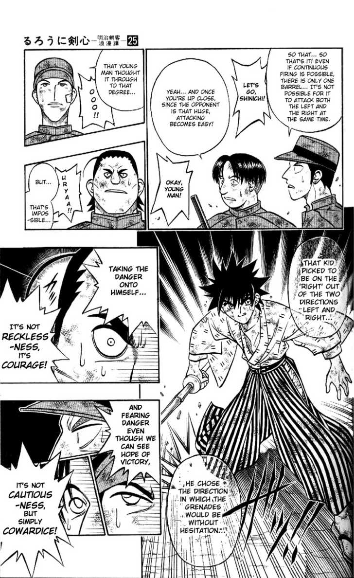 Read Rurouni Kenshin en Manga Online