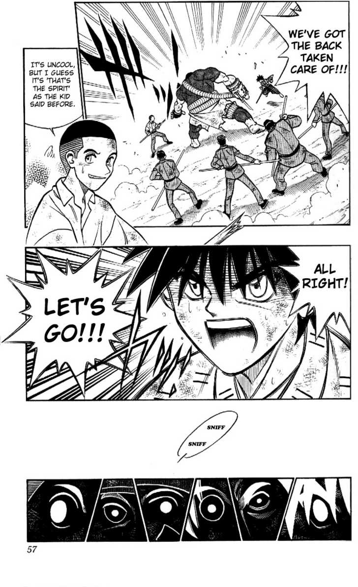 Read Rurouni Kenshin en Manga Online