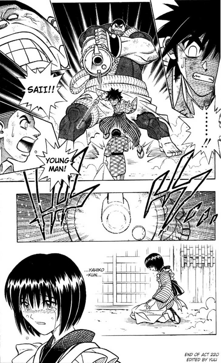 Read Rurouni Kenshin en Manga Online