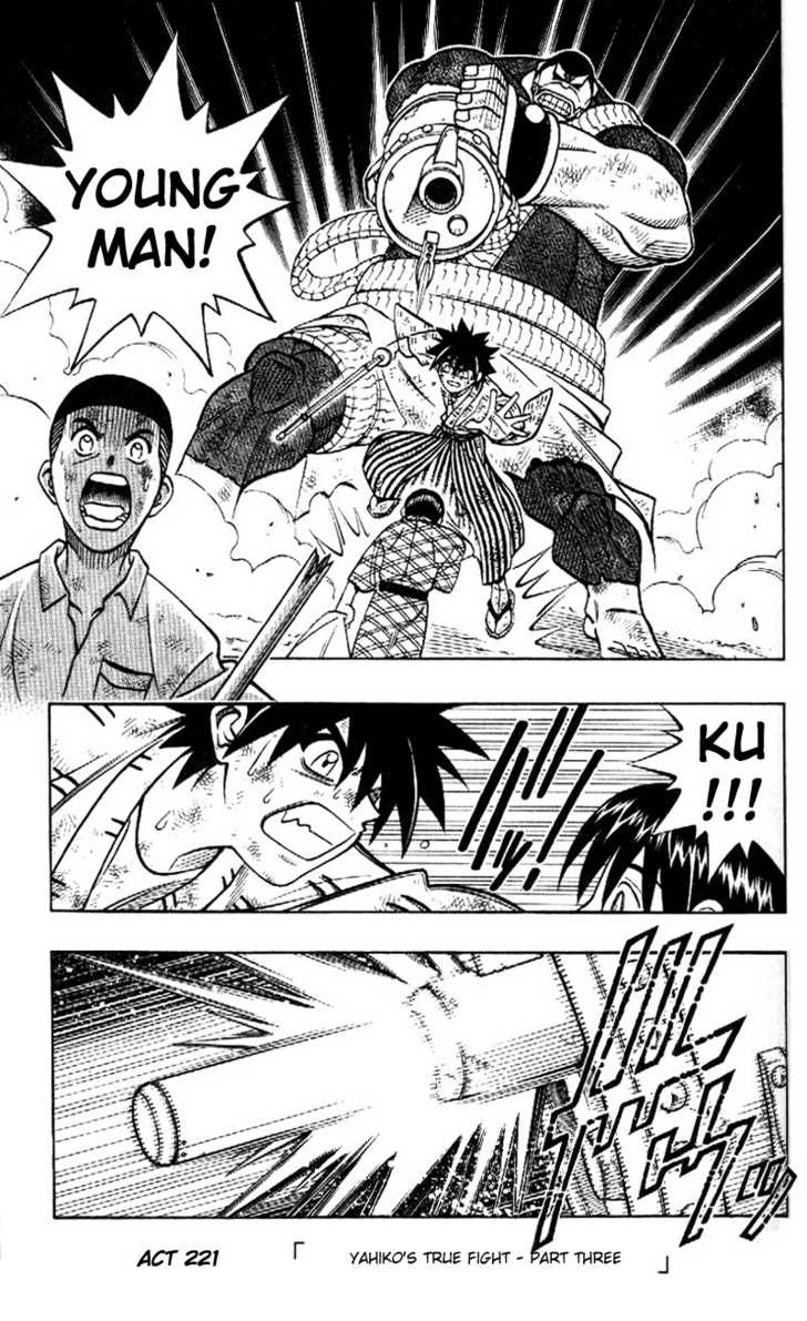 Read Rurouni Kenshin en Manga Online