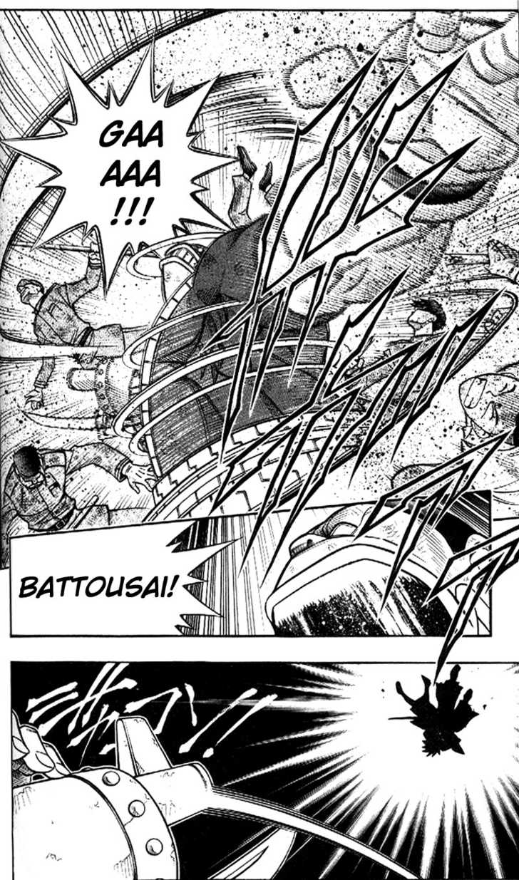 Read Rurouni Kenshin en Manga Online