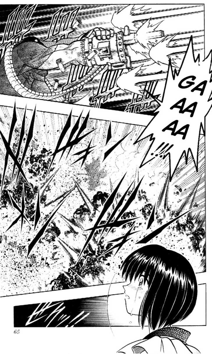 Read Rurouni Kenshin en Manga Online