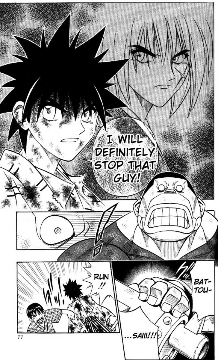 Read Rurouni Kenshin en Manga Online