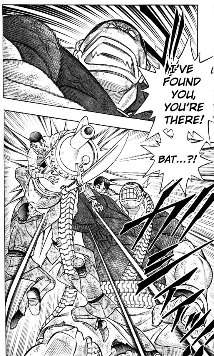 Read Rurouni Kenshin en Manga Online