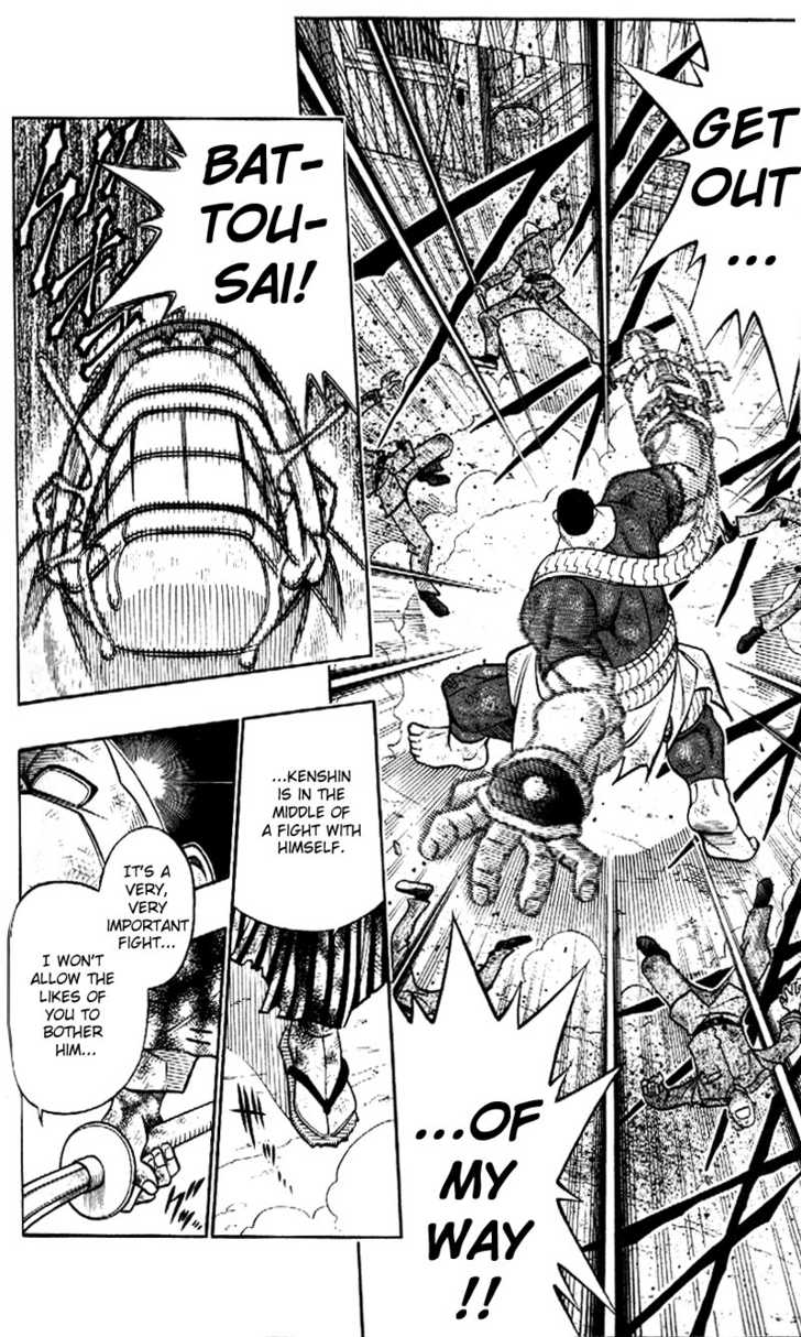 Read Rurouni Kenshin en Manga Online