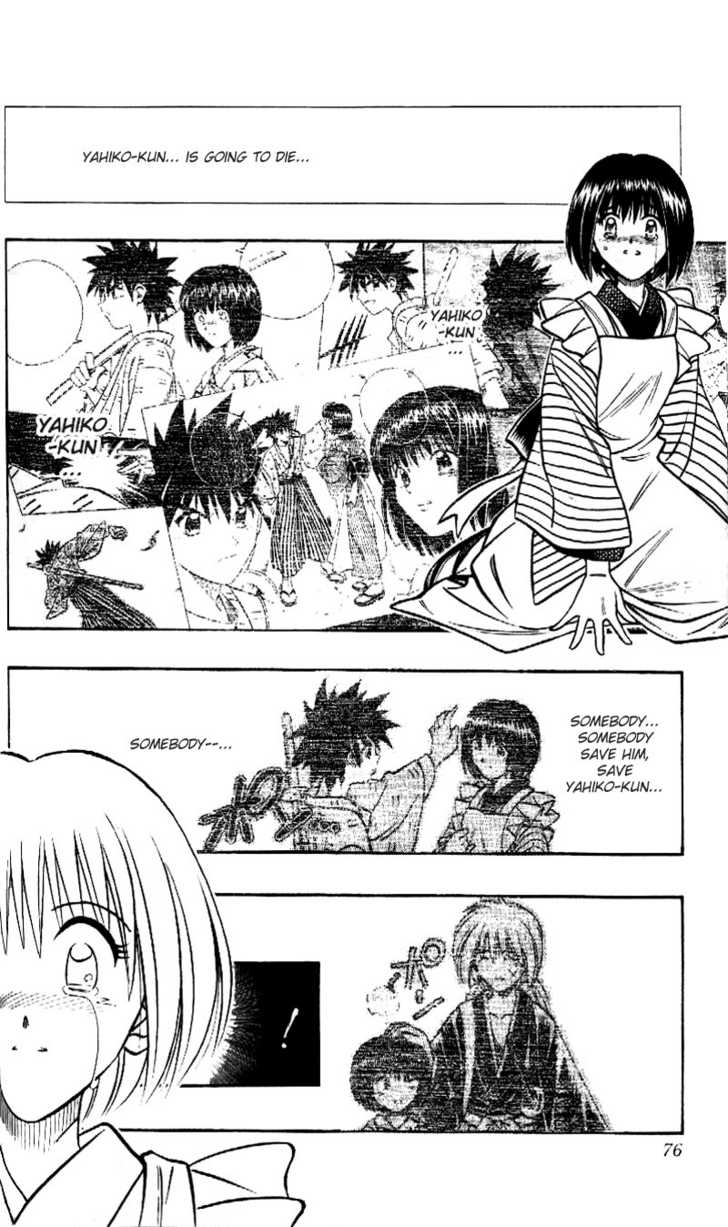 Read Rurouni Kenshin en Manga Online