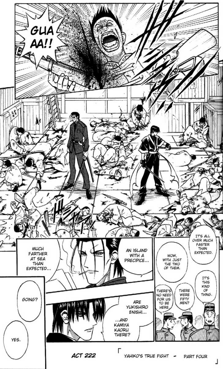 Read Rurouni Kenshin en Manga Online