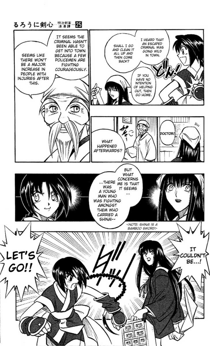 Read Rurouni Kenshin en Manga Online