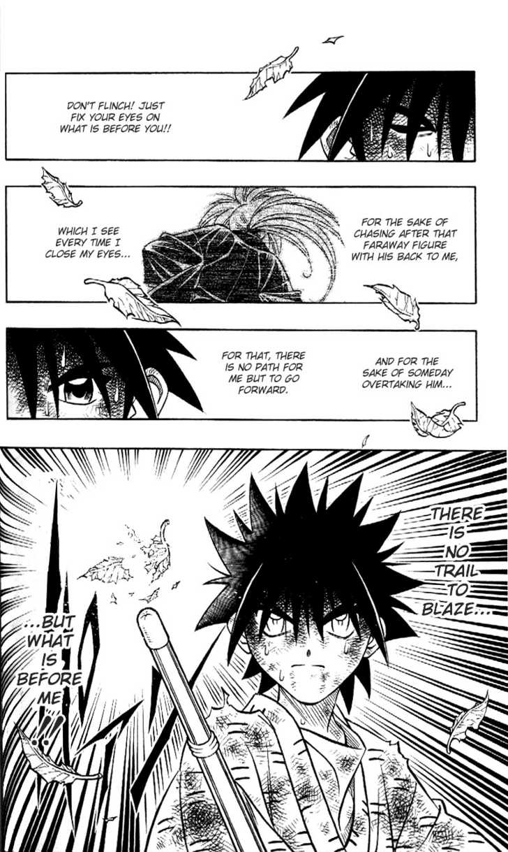 Read Rurouni Kenshin en Manga Online