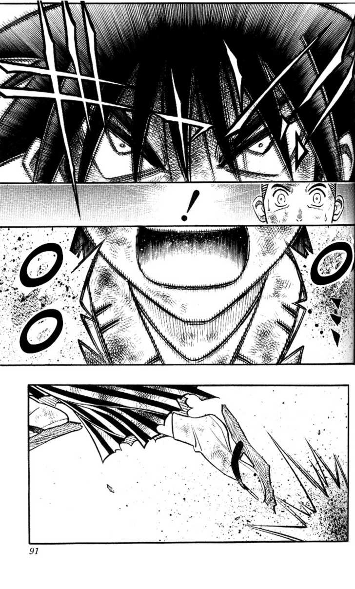 Read Rurouni Kenshin en Manga Online
