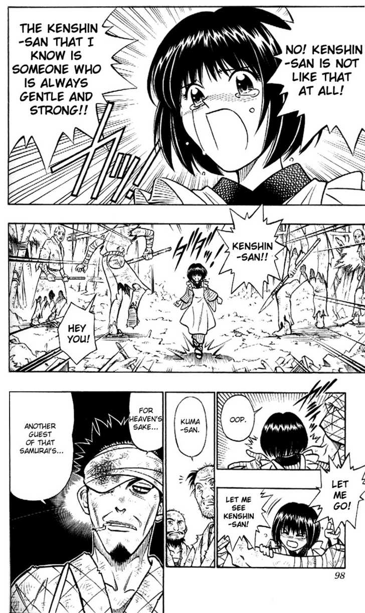 Read Rurouni Kenshin en Manga Online