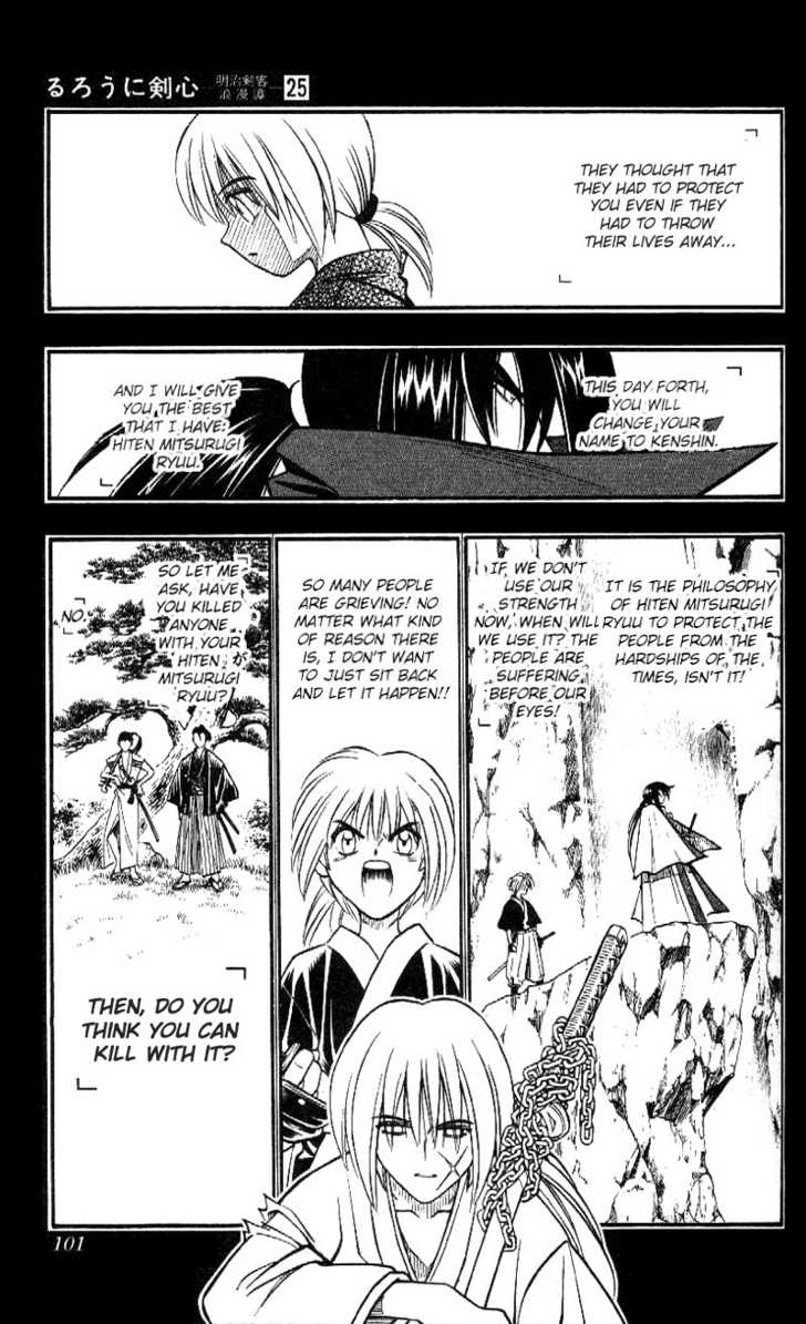 Read Rurouni Kenshin en Manga Online