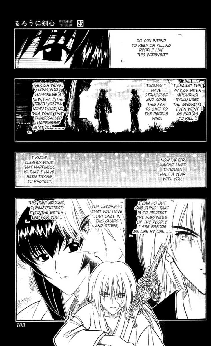 Read Rurouni Kenshin en Manga Online