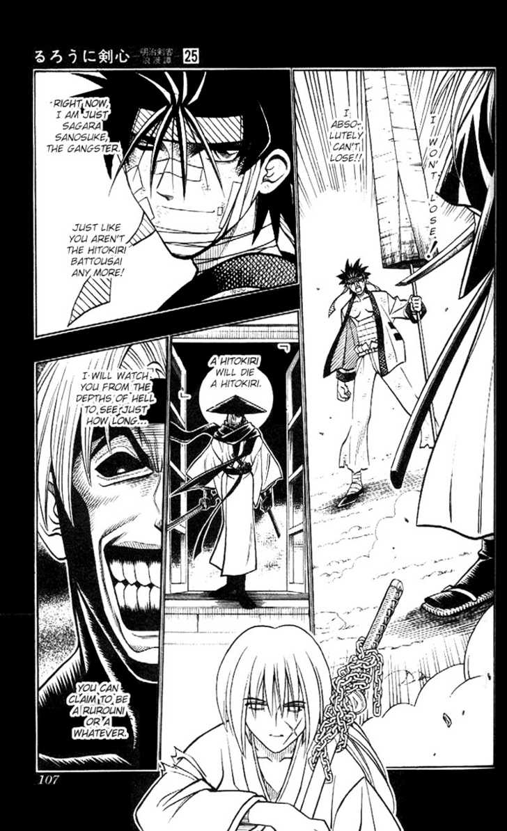 Read Rurouni Kenshin en Manga Online
