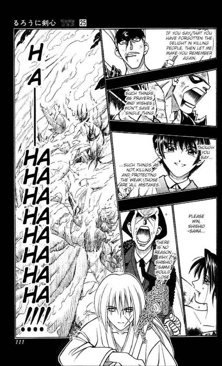 Read Rurouni Kenshin en Manga Online