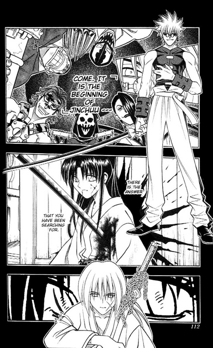 Read Rurouni Kenshin en Manga Online