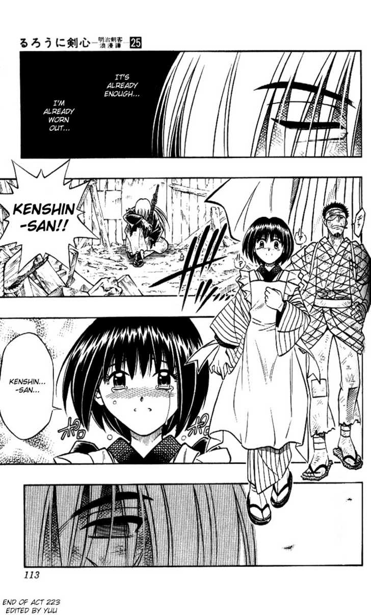 Read Rurouni Kenshin en Manga Online
