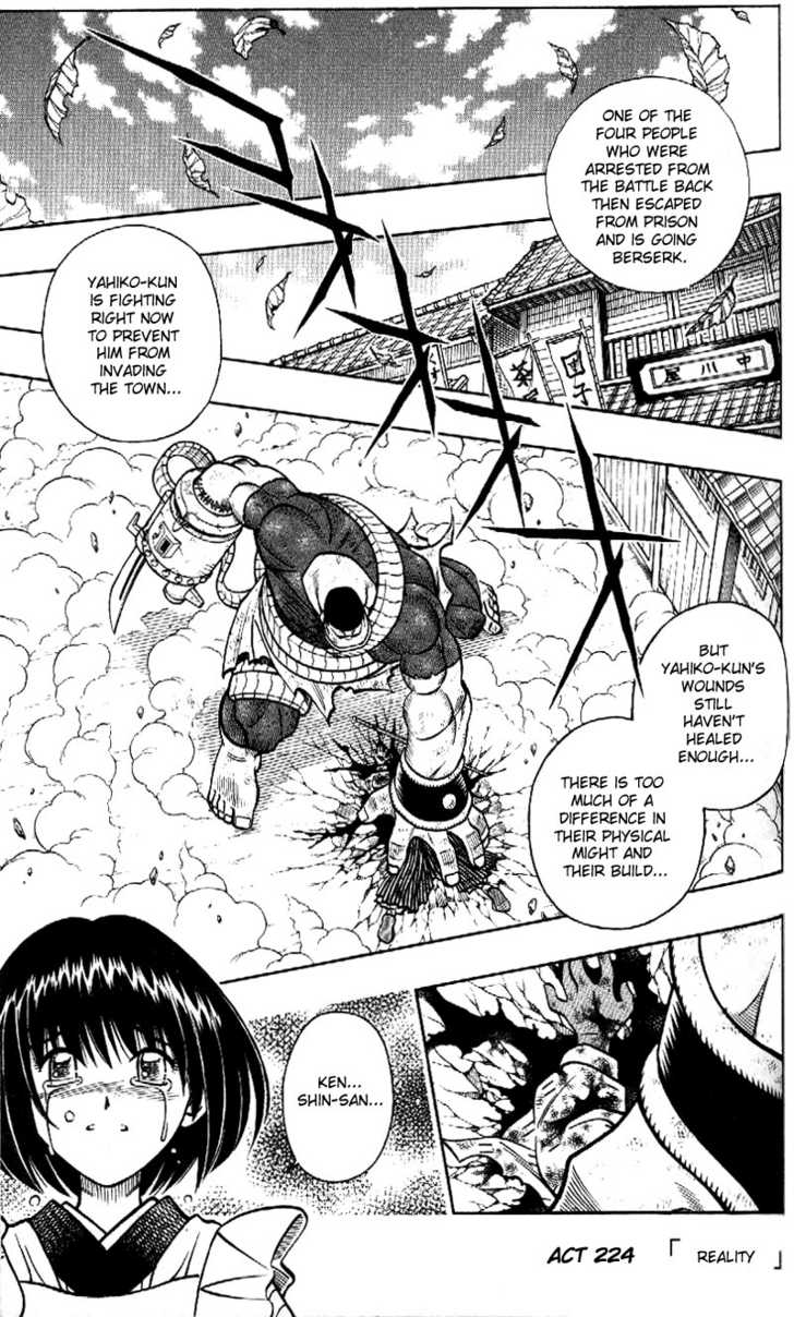 Read Rurouni Kenshin en Manga Online