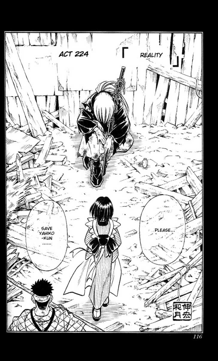 Read Rurouni Kenshin en Manga Online