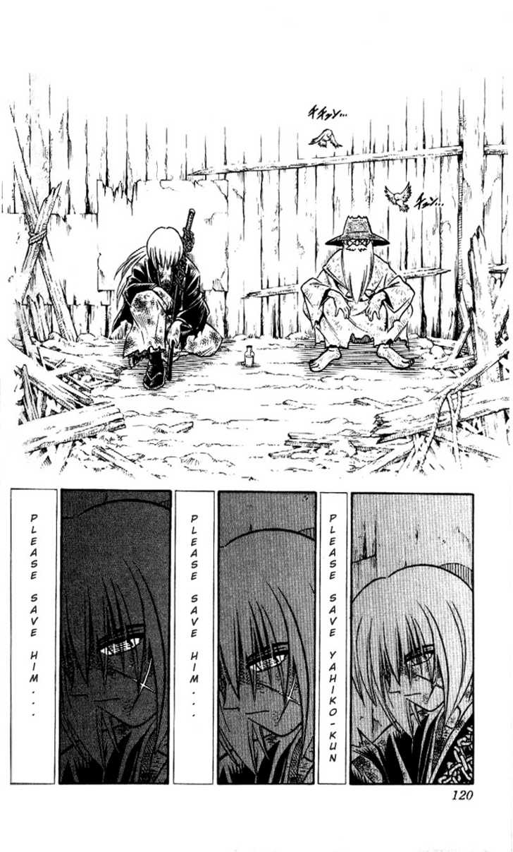 Read Rurouni Kenshin en Manga Online