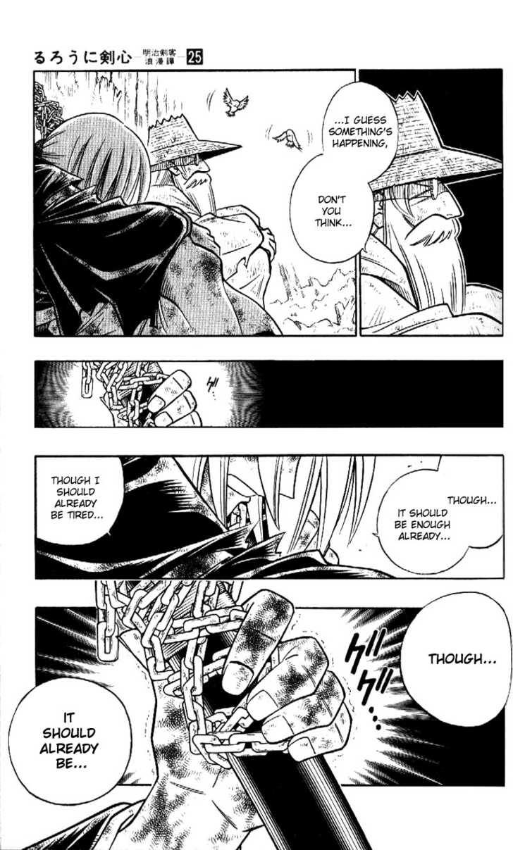 Read Rurouni Kenshin en Manga Online