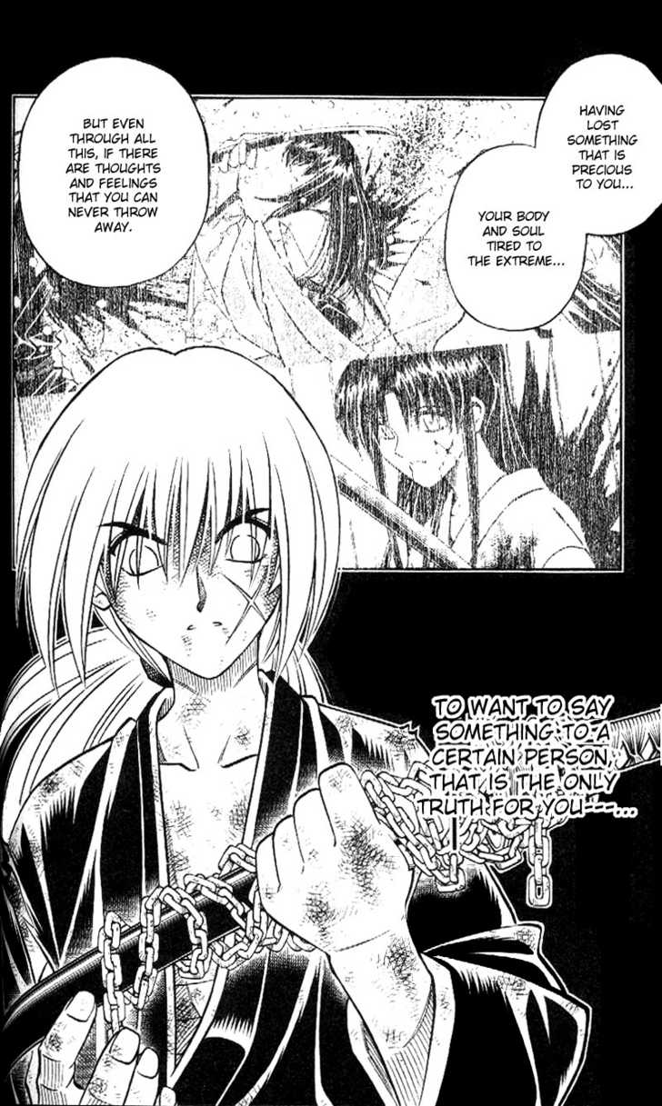 Read Rurouni Kenshin en Manga Online