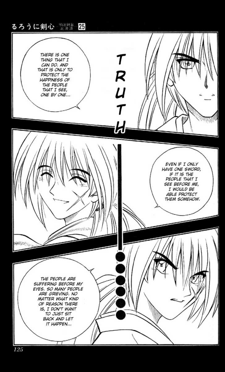 Read Rurouni Kenshin en Manga Online
