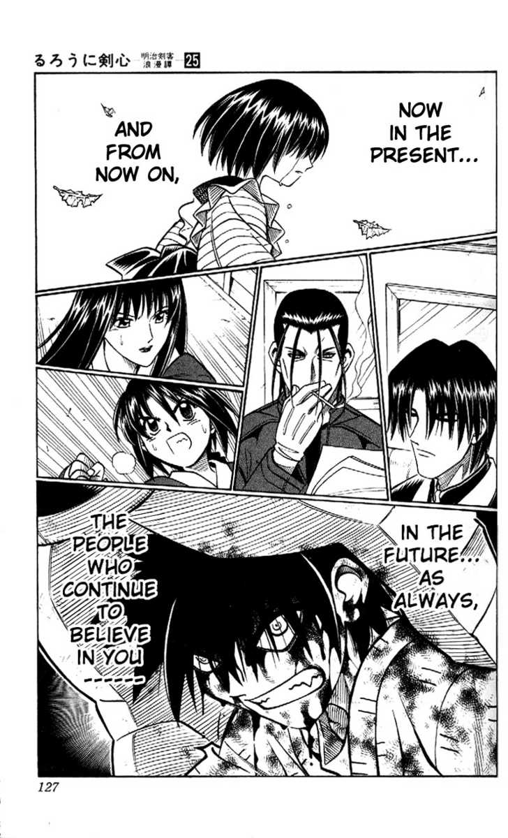 Read Rurouni Kenshin en Manga Online