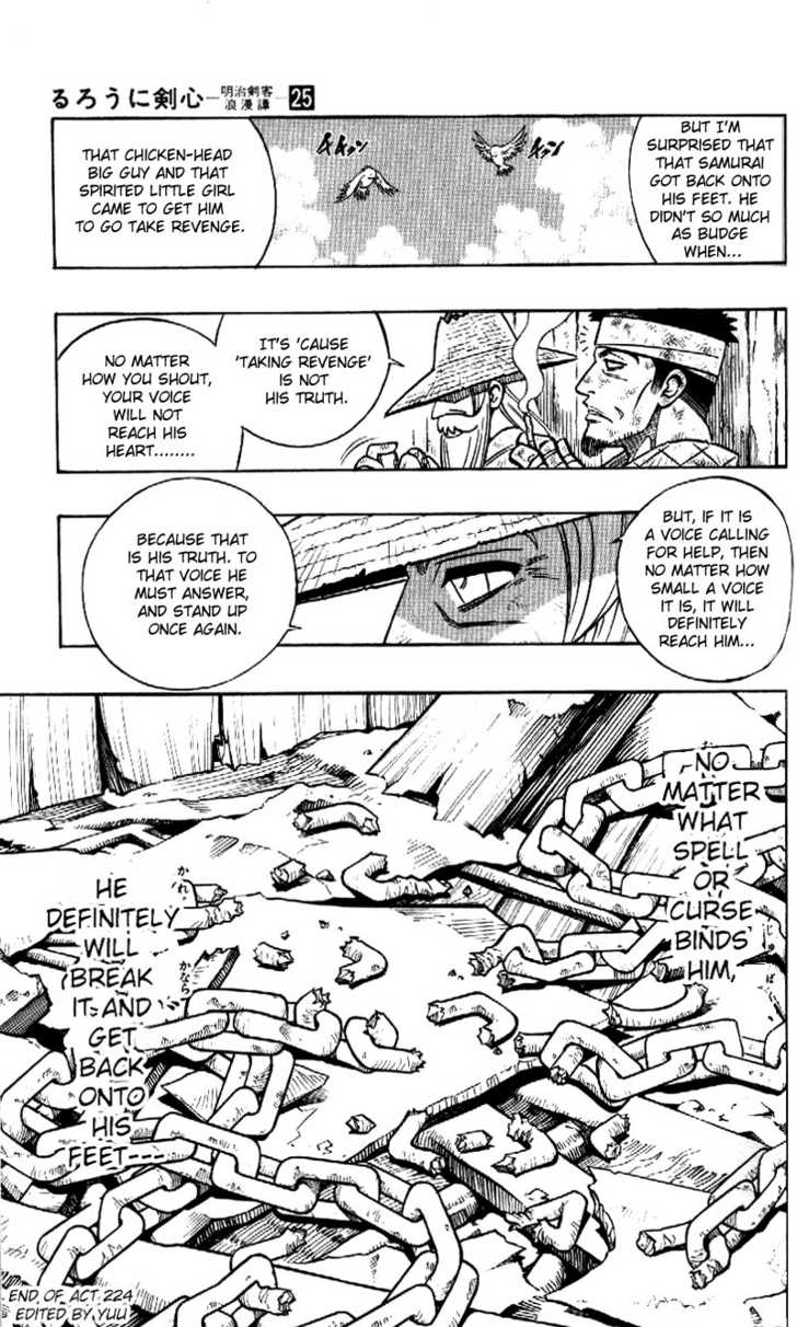 Read Rurouni Kenshin en Manga Online