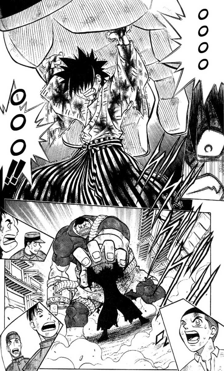 Read Rurouni Kenshin en Manga Online