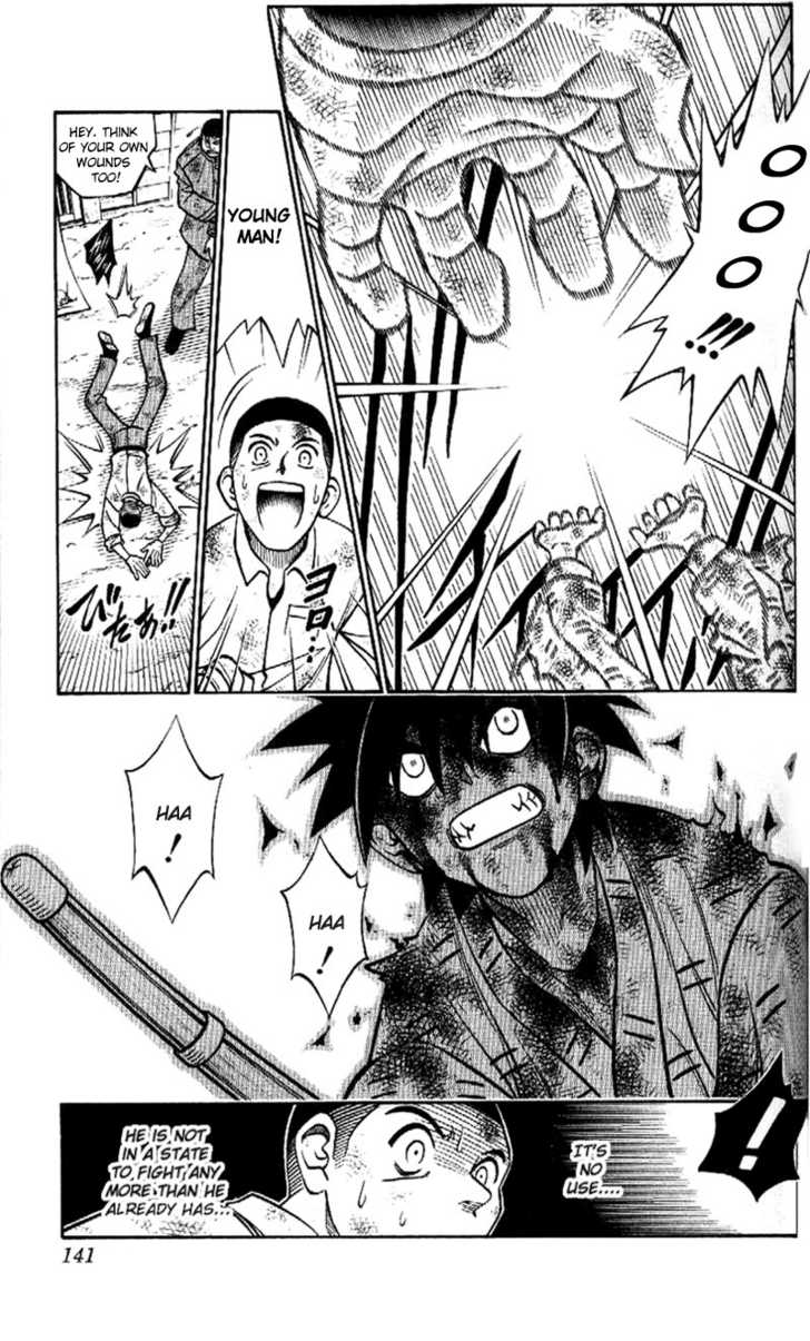 Read Rurouni Kenshin en Manga Online