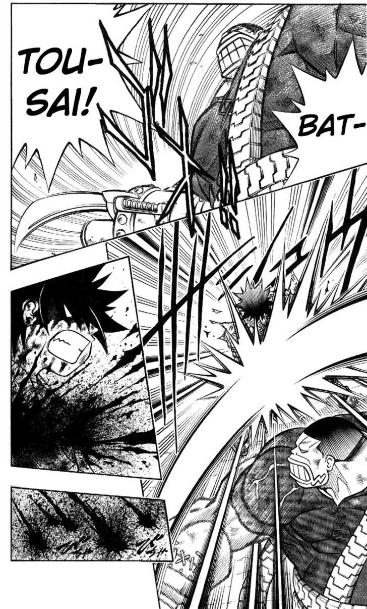 Read Rurouni Kenshin en Manga Online