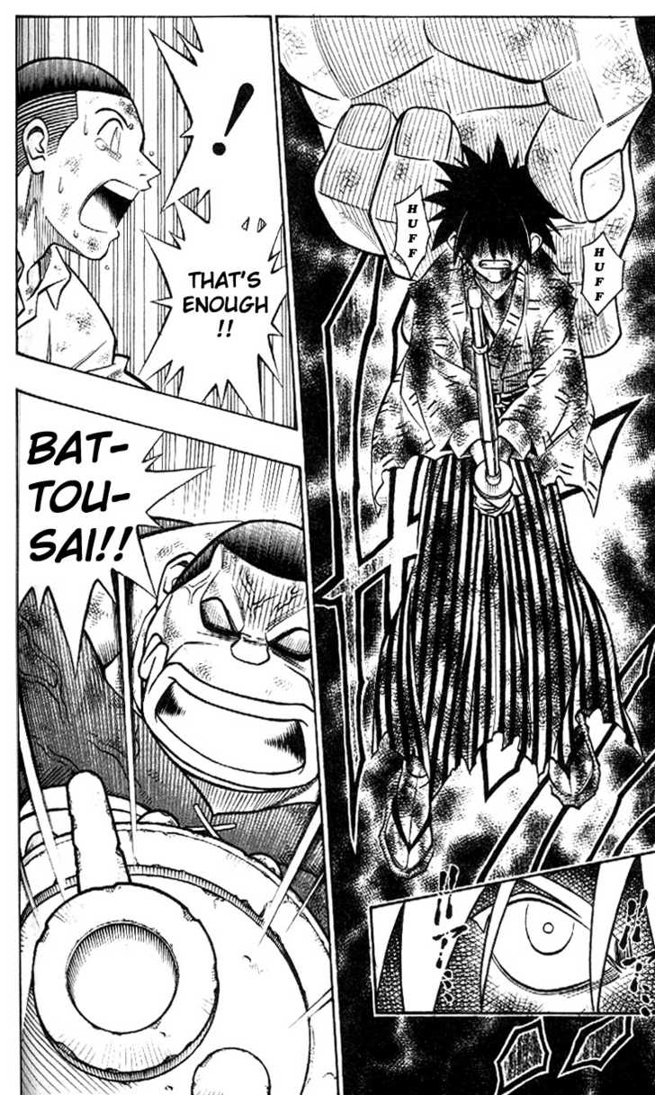 Read Rurouni Kenshin en Manga Online