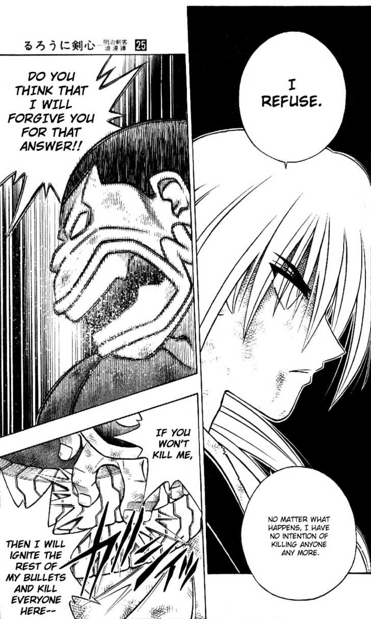 Read Rurouni Kenshin en Manga Online