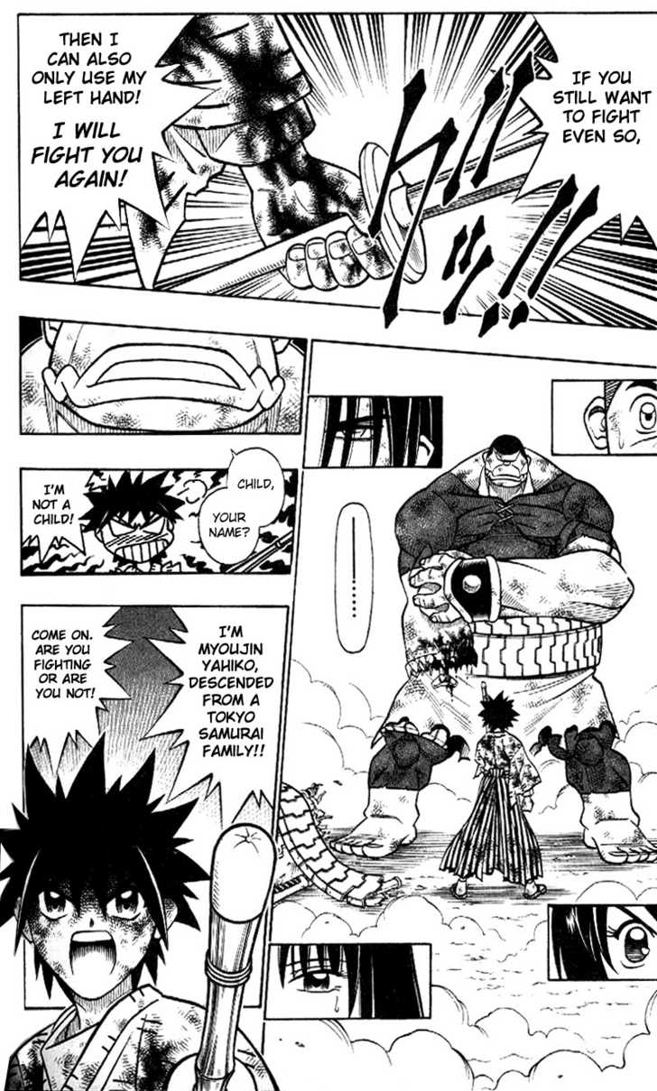 Read Rurouni Kenshin en Manga Online