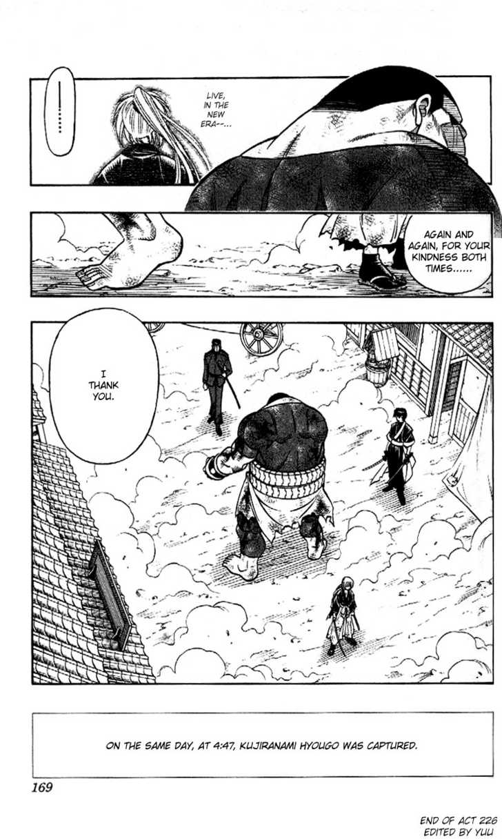 Read Rurouni Kenshin en Manga Online