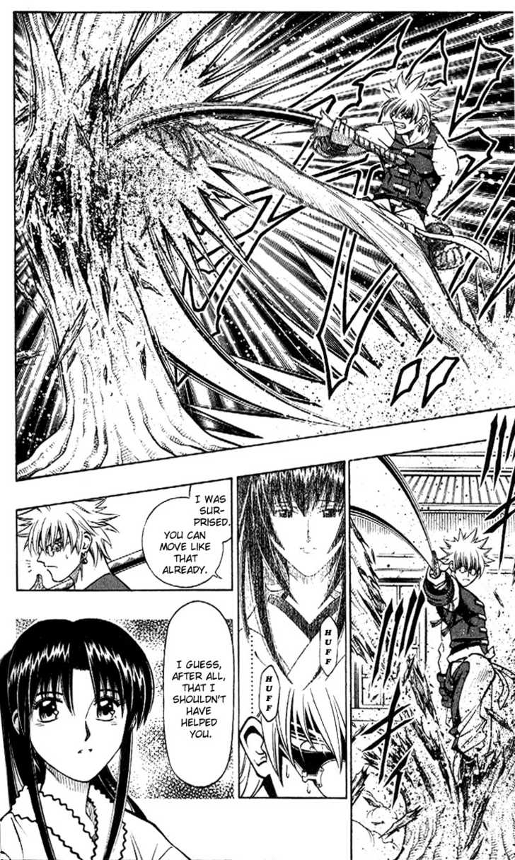 Read Rurouni Kenshin en Manga Online