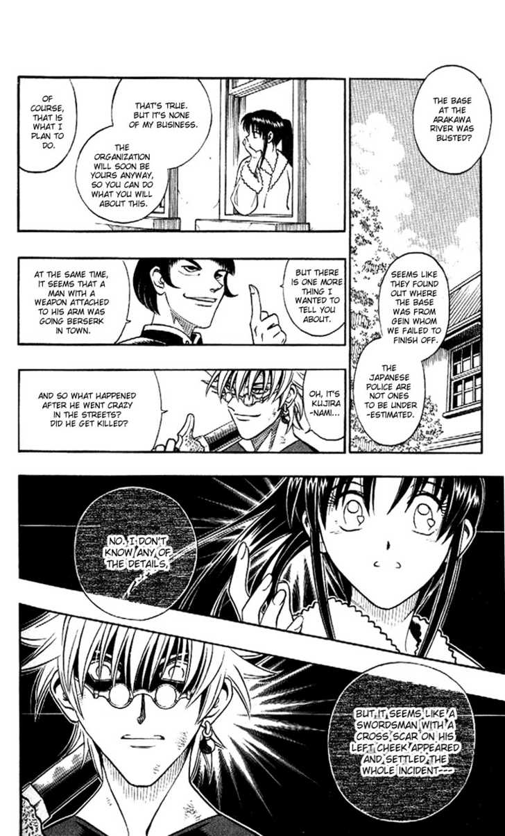 Read Rurouni Kenshin en Manga Online