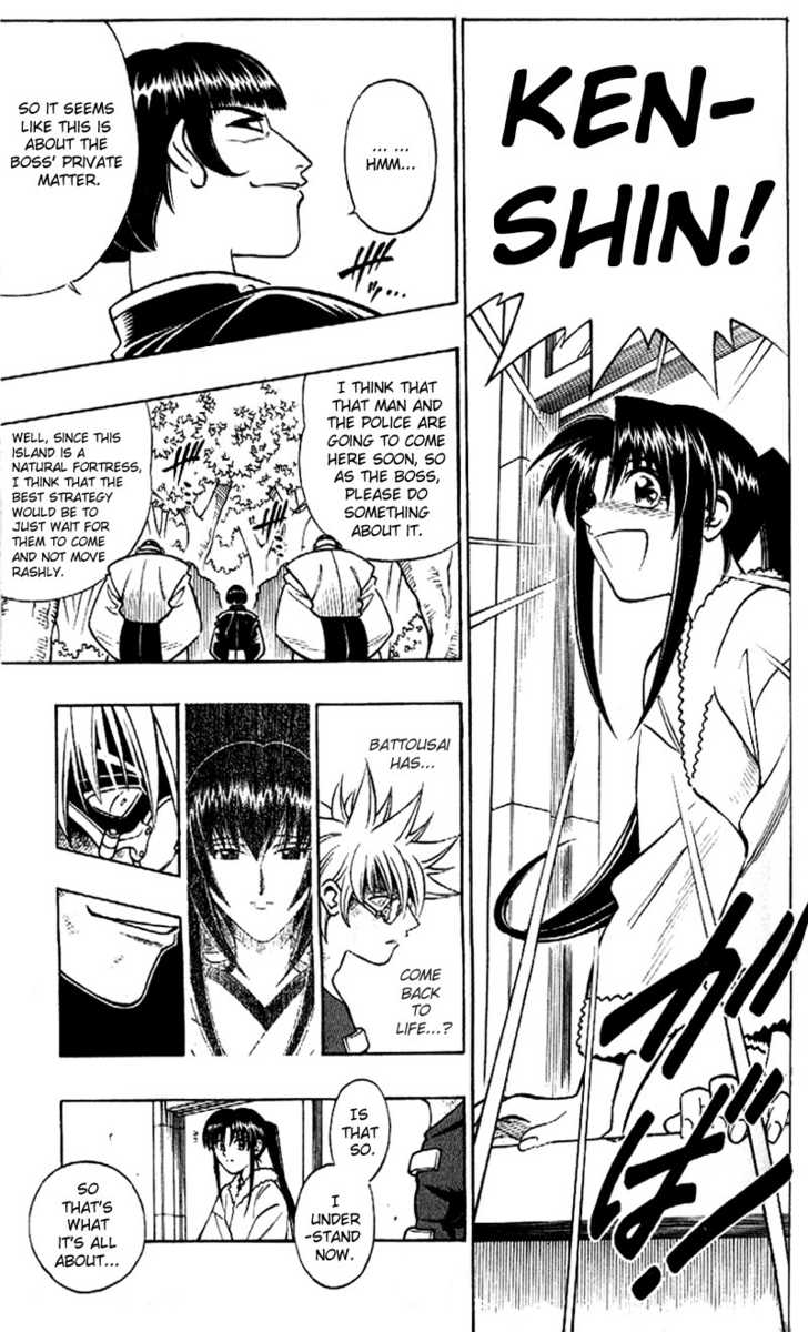 Read Rurouni Kenshin en Manga Online