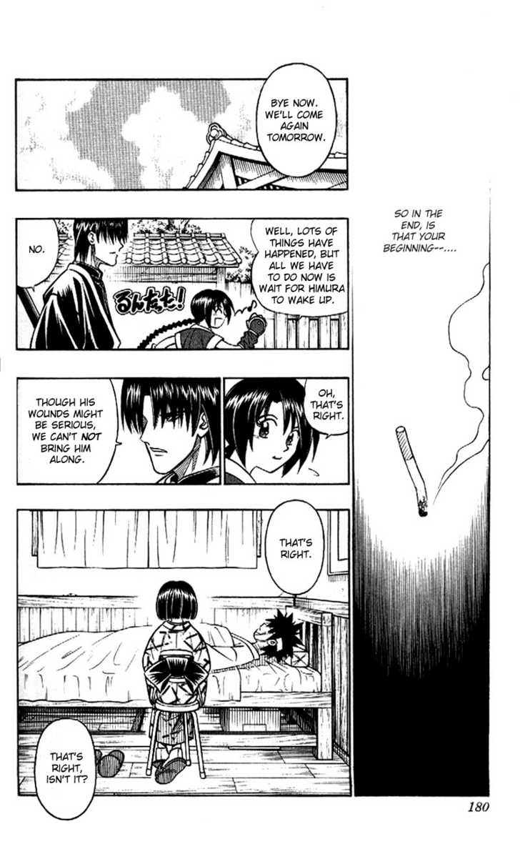 Read Rurouni Kenshin en Manga Online