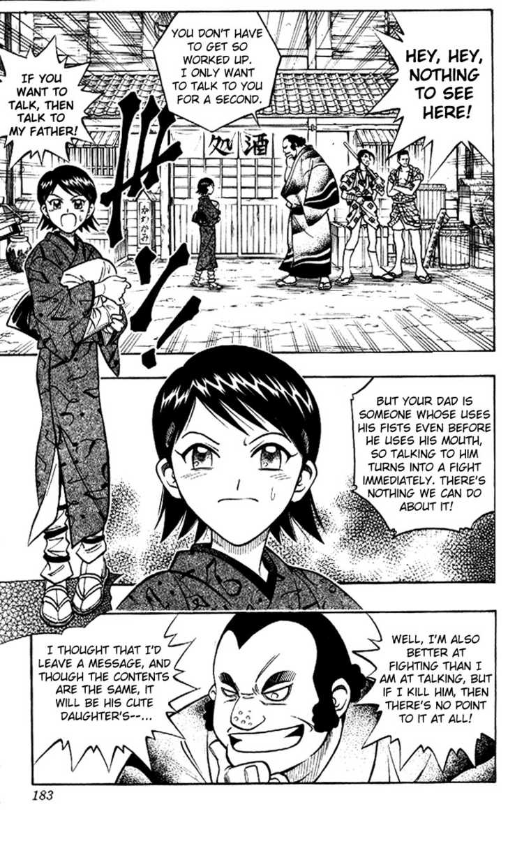 Read Rurouni Kenshin en Manga Online